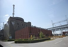 Zaporižios atominė jėgainė (2008 m.)