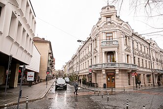 Islandijos Street, Vilnius Islandijos Street, Vilnius