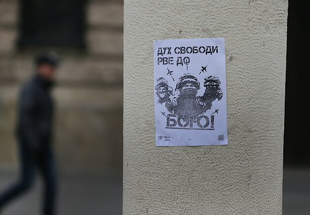 Lvivas rengiasi galimam bombardavimui