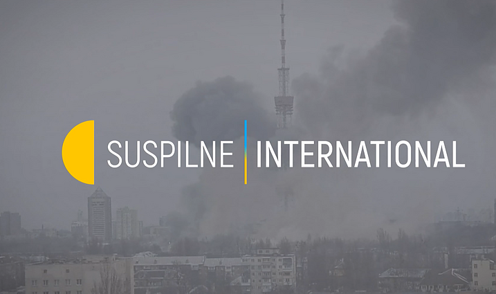 Day 10 of invasion. Suspilne International