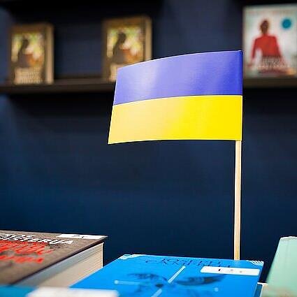 Vakaras su knyga. Skaitome Ukrainai