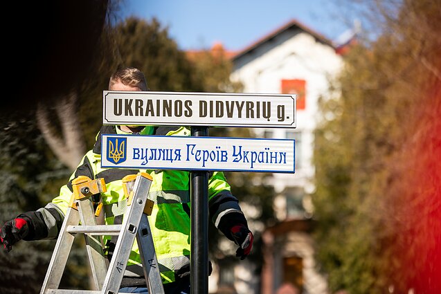 Ukrainos Didvyrių gatvė šalia Rusijos ambasados