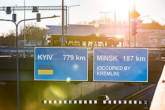 Дорожные знаки в Вильнюсе Дорожные знаки в Вильнюсе