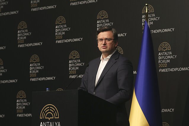 Dmytro Kuleba