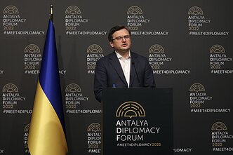 Dmytro Kuleba