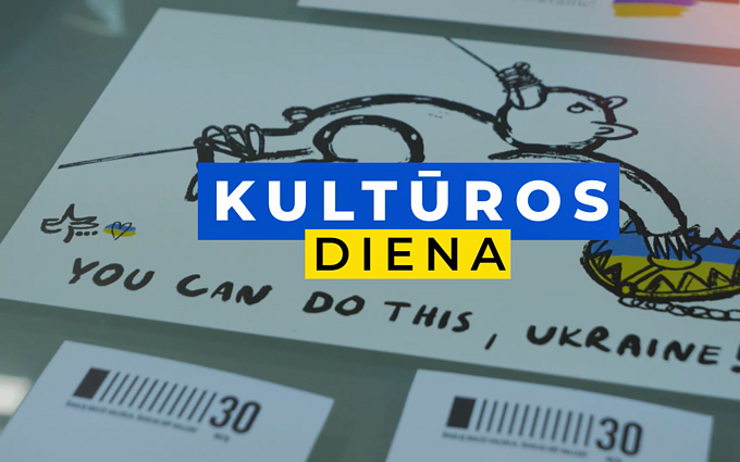 Kultūros diena. Ukrainiečiai baleto trupėje, perkusijos festivalis, fotoatelje istorija, kūryba Švenčionėliuose, Yoko Ono paroda bei parama Ukrainai