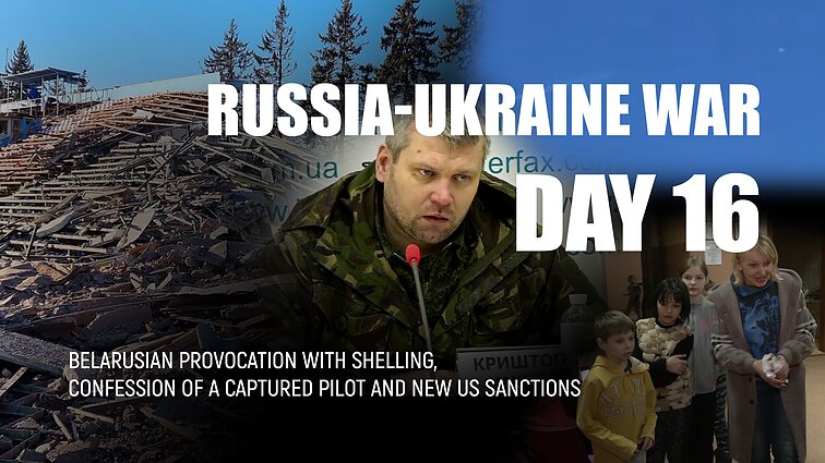 Day 16 of invasion. Provocation of russian aircraft: russian planes fire on a village in Belarus