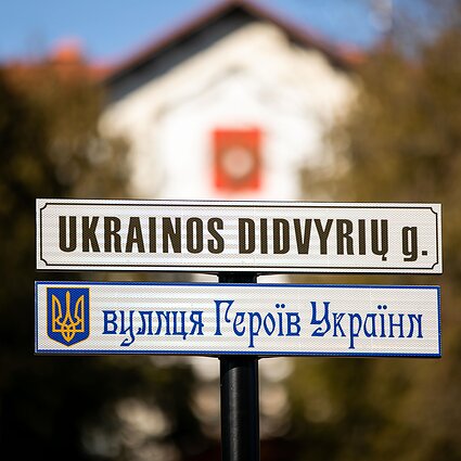 Santara. Audycja w języku polskim. Pokorni wobec władzy Rosjanie i buntowniczy Ukraińcy