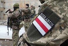 Hundreds of Belarus' emigrants and citizens have arrived in Ukraine to help the Ukrainian army fight against Russian invaders Hundreds of Belarus' emigrants and citizens have arrived in Ukraine to help the Ukrainian army fight against Russian invaders