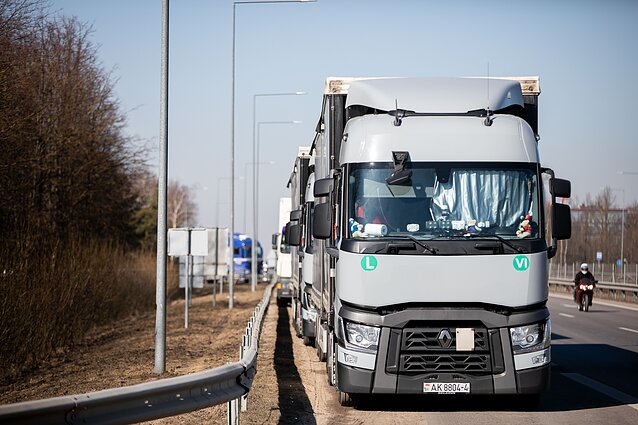 Logistics (associative image)