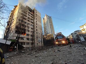 Последствия обстрела в Киеве Последствия обстрела в Киеве