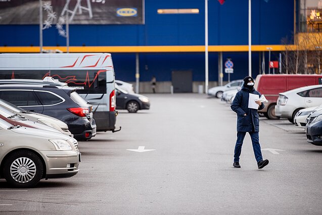 IKEA stovėjimo aikštelė