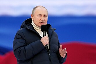 Vladimiras Putinas Vladimiras Putinas