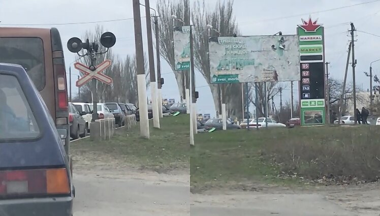 Ilgos eilės prie Melitopolio degalinių