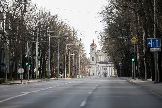 Kosciuškos gatvė