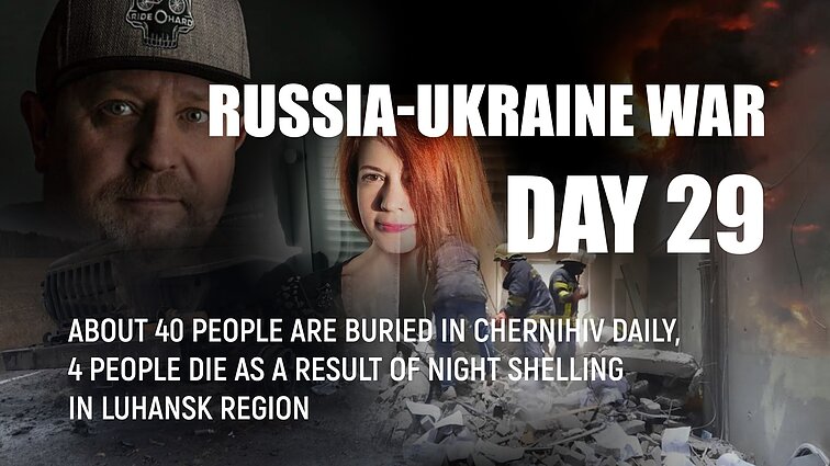 Day 29 of invasion. 3 children injured due to explosion of a dangerous object