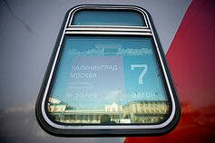 Tranzitinis traukinys į Karaliaučių