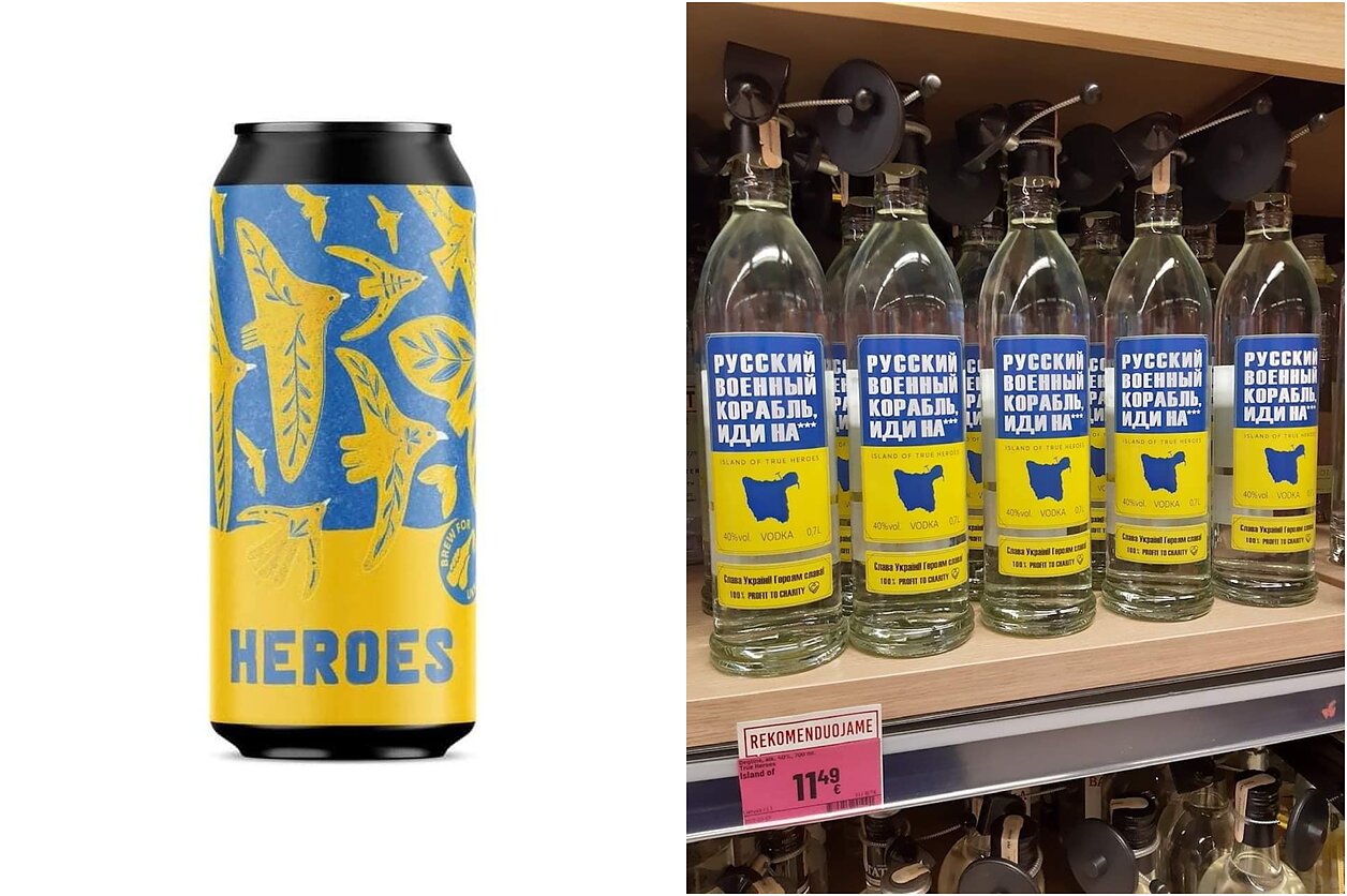 Alkoholis su Ukrainos atributika Alkoholis su Ukrainos atributika