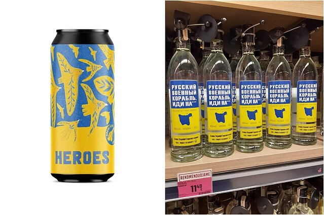 Alkoholis su Ukrainos atributika Alkoholis su Ukrainos atributika