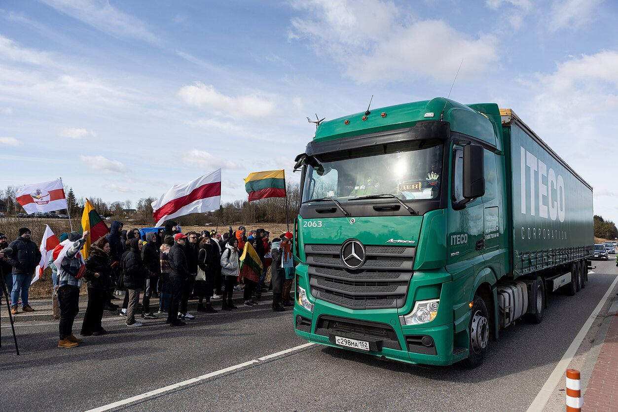 Protestas pasienyje Protestas pasienyje