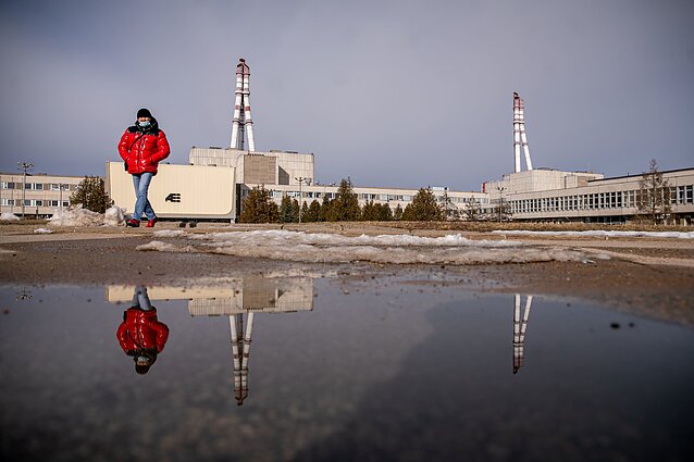 Ignalina nuclear power plant