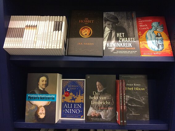 Petro imperatorė Olandijos knygynuose 
