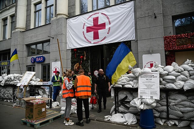 Война России против Украины Война России против Украины