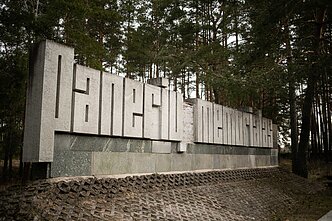  Panerių memorialas 