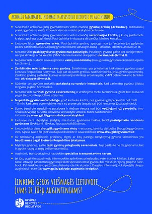 Paramos gyvūnams atmintinė