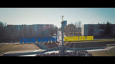 Kadras iš grupės „Kitava“ klipo Kadras iš grupės „Kitava“ klipo