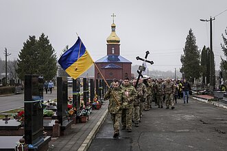 Война России в Украине Война России в Украине