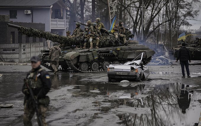 Rusijos karas prieš Ukrainą; ukrainiečių pajėgos