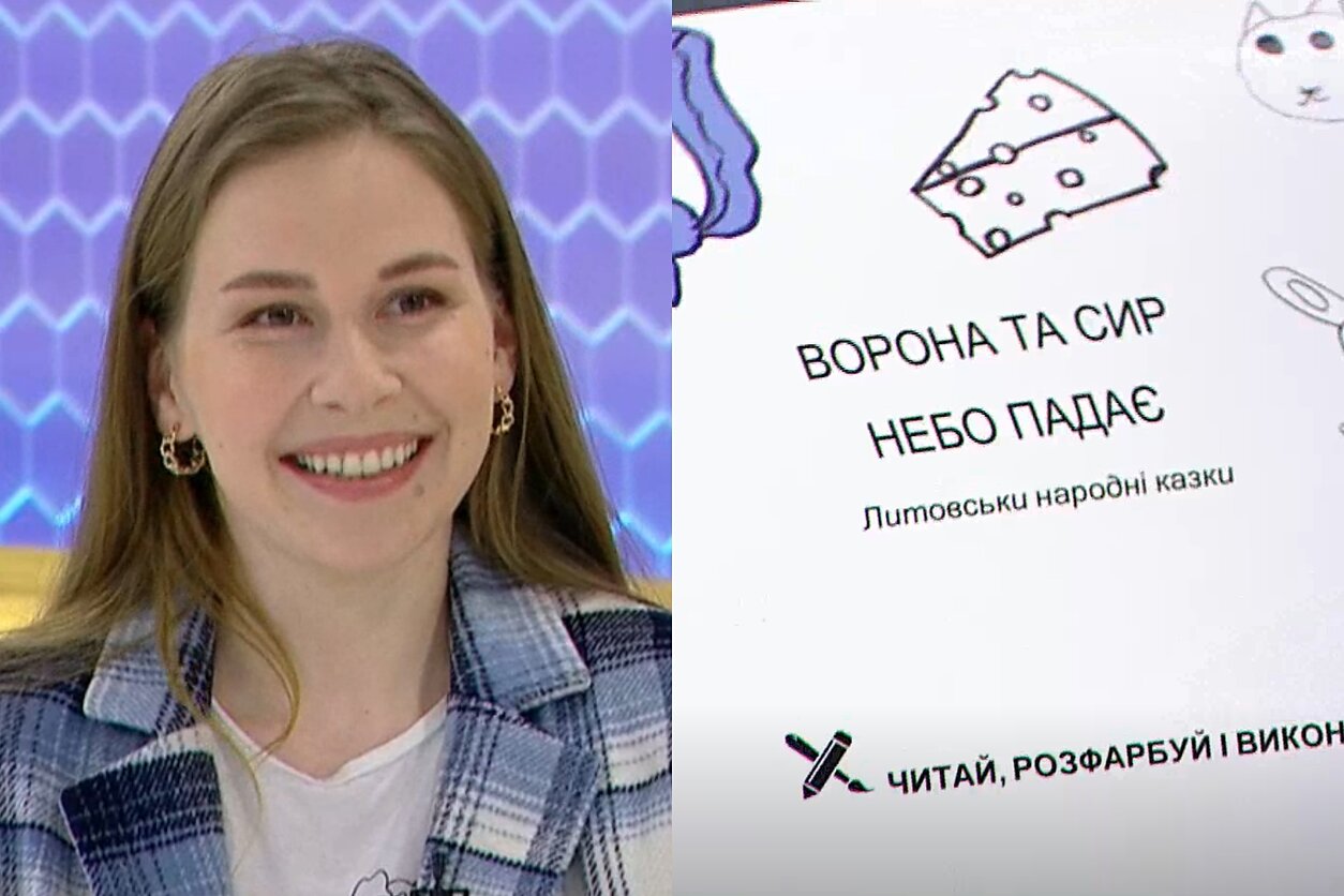 Lietuvių kalbos mokytoja Neringa Ašmenaitė parengė užduočių knygelę-žodynėlį Ukrainos vaikams Lietuvių kalbos mokytoja Neringa Ašmenaitė parengė užduočių knygelę-žodynėlį Ukrainos vaikams