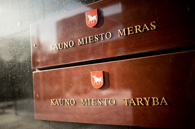 Kauno miesto savivaldybės administracija