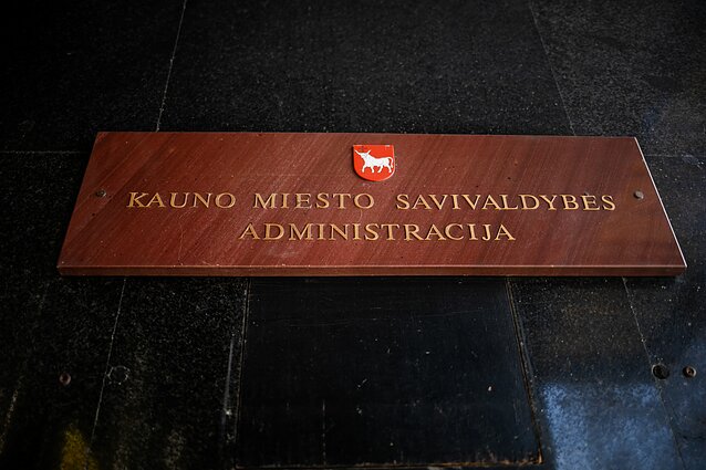Kauno miesto savivaldybės administracija