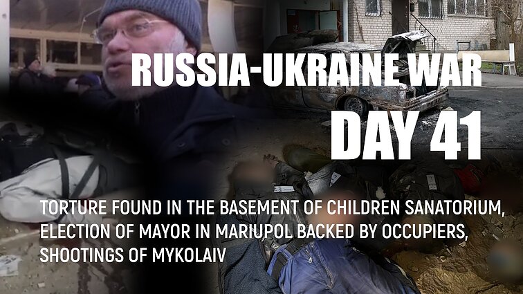 Day 41 of invasion. 10 people killed in Mykolaiv as a result of shooting, 1 child among them