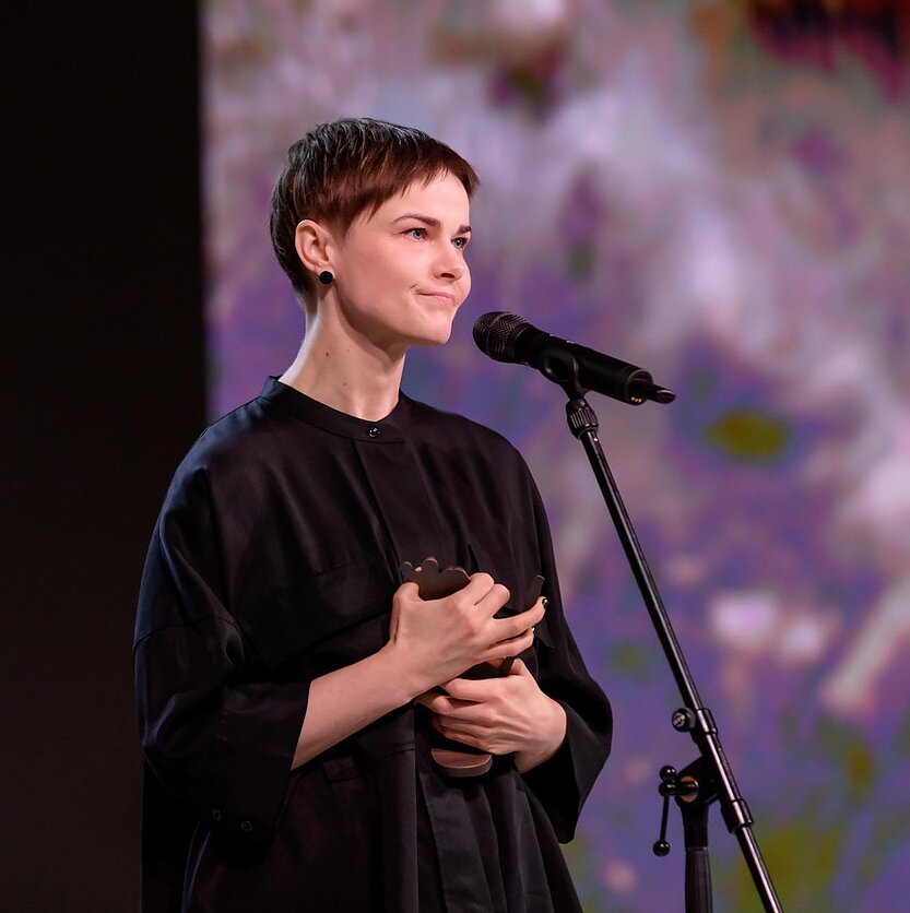 Ieva Veiverytė