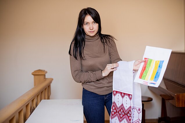 Карина Карина