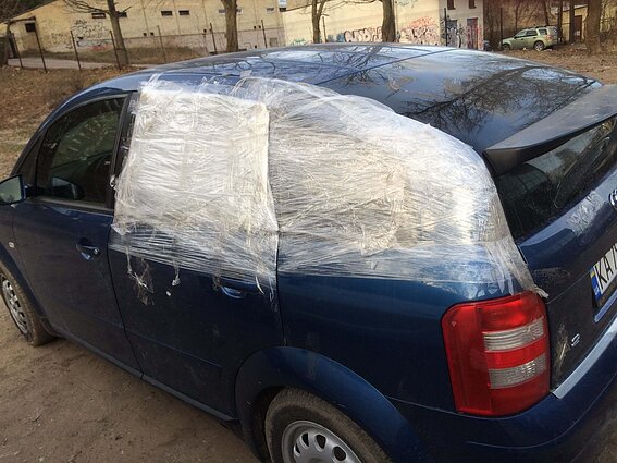 Автомобиль "Ауди" Автомобиль "Ауди"
