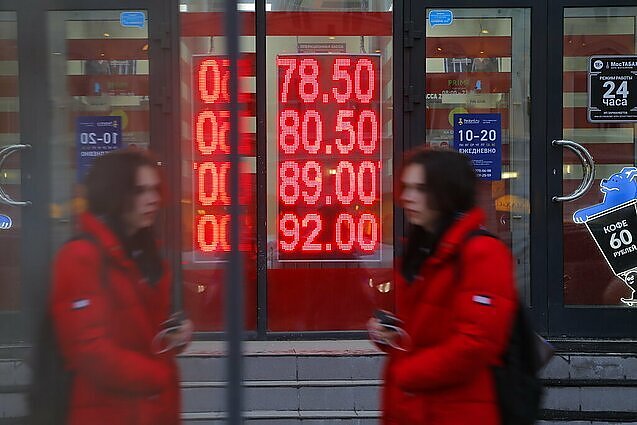 Panorama. JAV ir JK skelbia naujas sankcijas Rusijos bankams bei energetikai