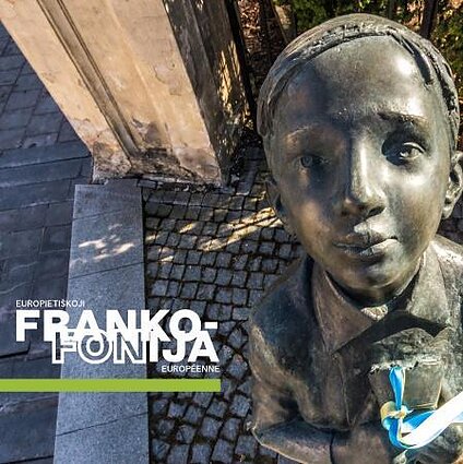 Santara. Laida apie Lietuvos žydus. Martyno Mažvydo bibliotekoje pristatyta paroda „Romain Gary: sugrįžimas į Vilnių“