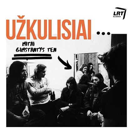 Užkulisiai. Barzakho užkulisiai: In memoriam Mantas Kvedaravičius