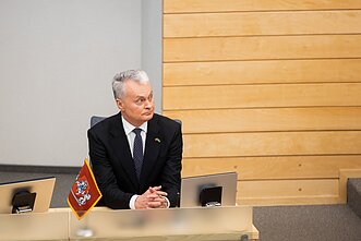 Г. Науседа Г. Науседа