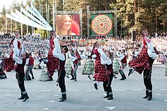 Studentų šventė „Gaudeamus“