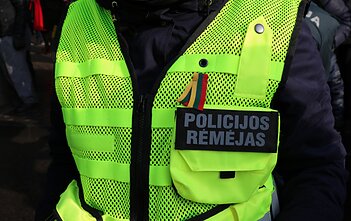 Policijos rėmėjas