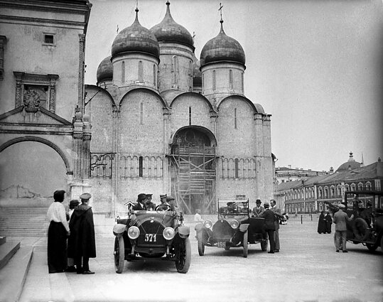 Kremlius