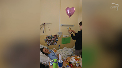 Aurelija Ivanauskaitė