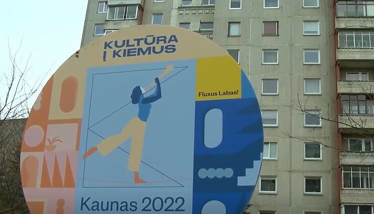 Į Kauno seniūnijas grįžta „Kultūra į kiemus“ – planuojama beveik devynios dešimtys pasirodymų
