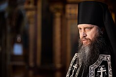Trakų vyskupas Amvrosijus Trakų vyskupas Amvrosijus