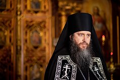 Trakų vyskupas Amvrosijus Trakų vyskupas Amvrosijus